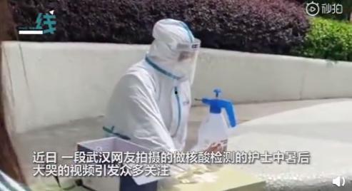 娱乐吃瓜酱做核酸的修勾,核酸检测背后的温馨瞬间